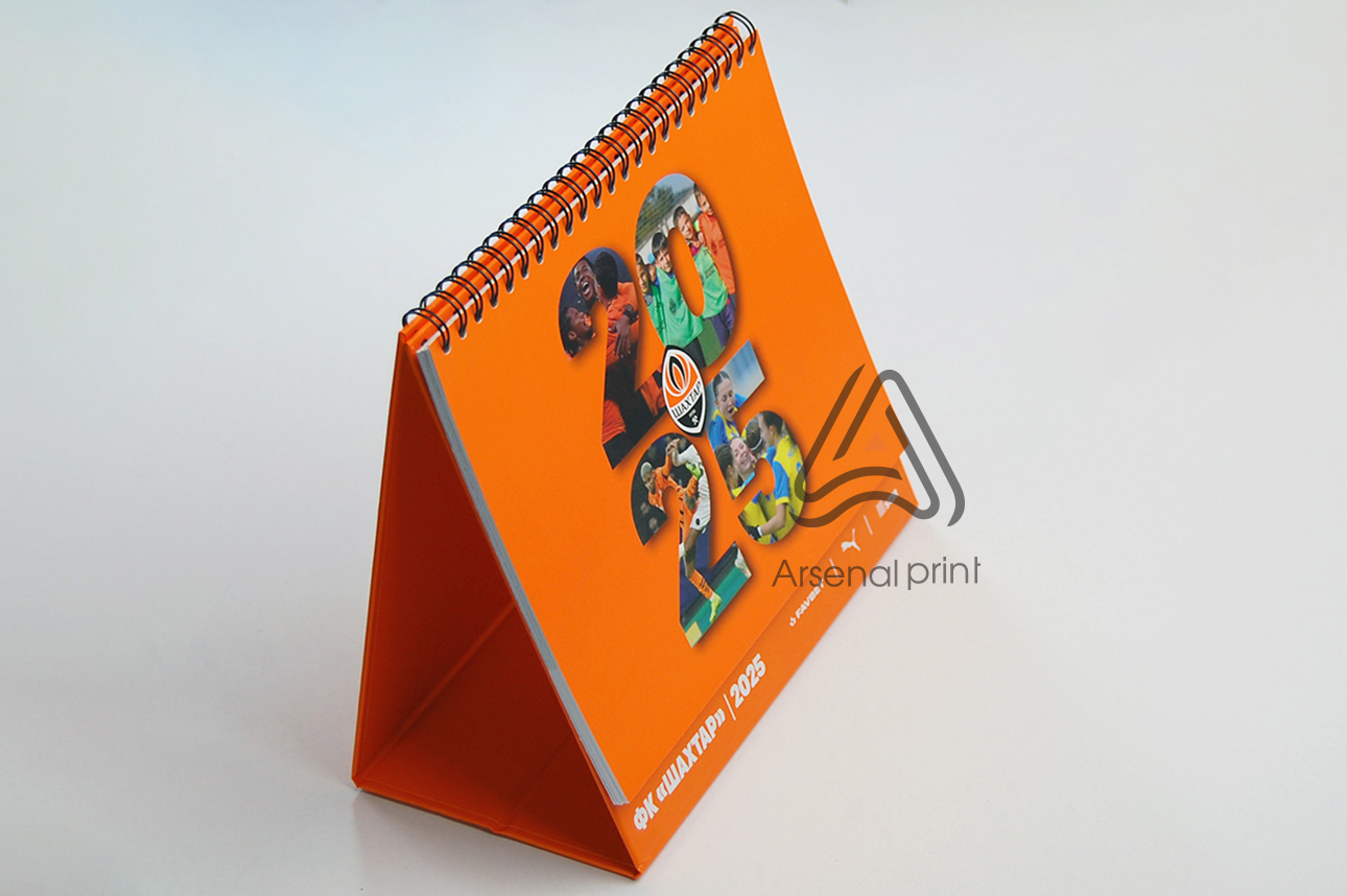 Друкарня - друк календарів