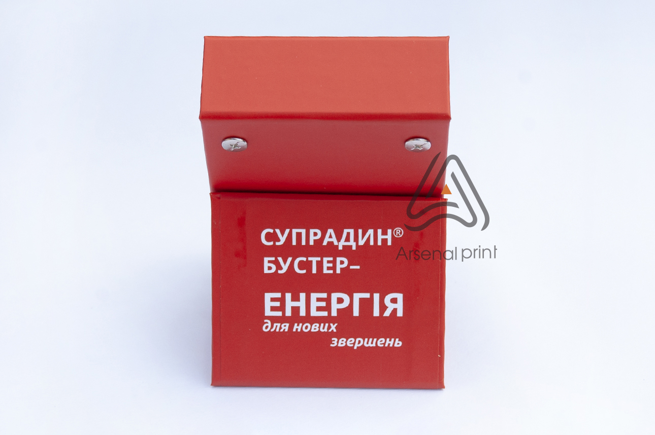 Надрукувати відривний календар