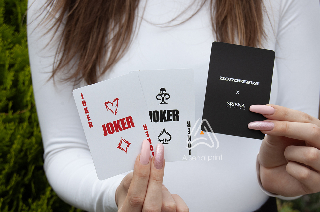 Надрукувати власні гральні карти