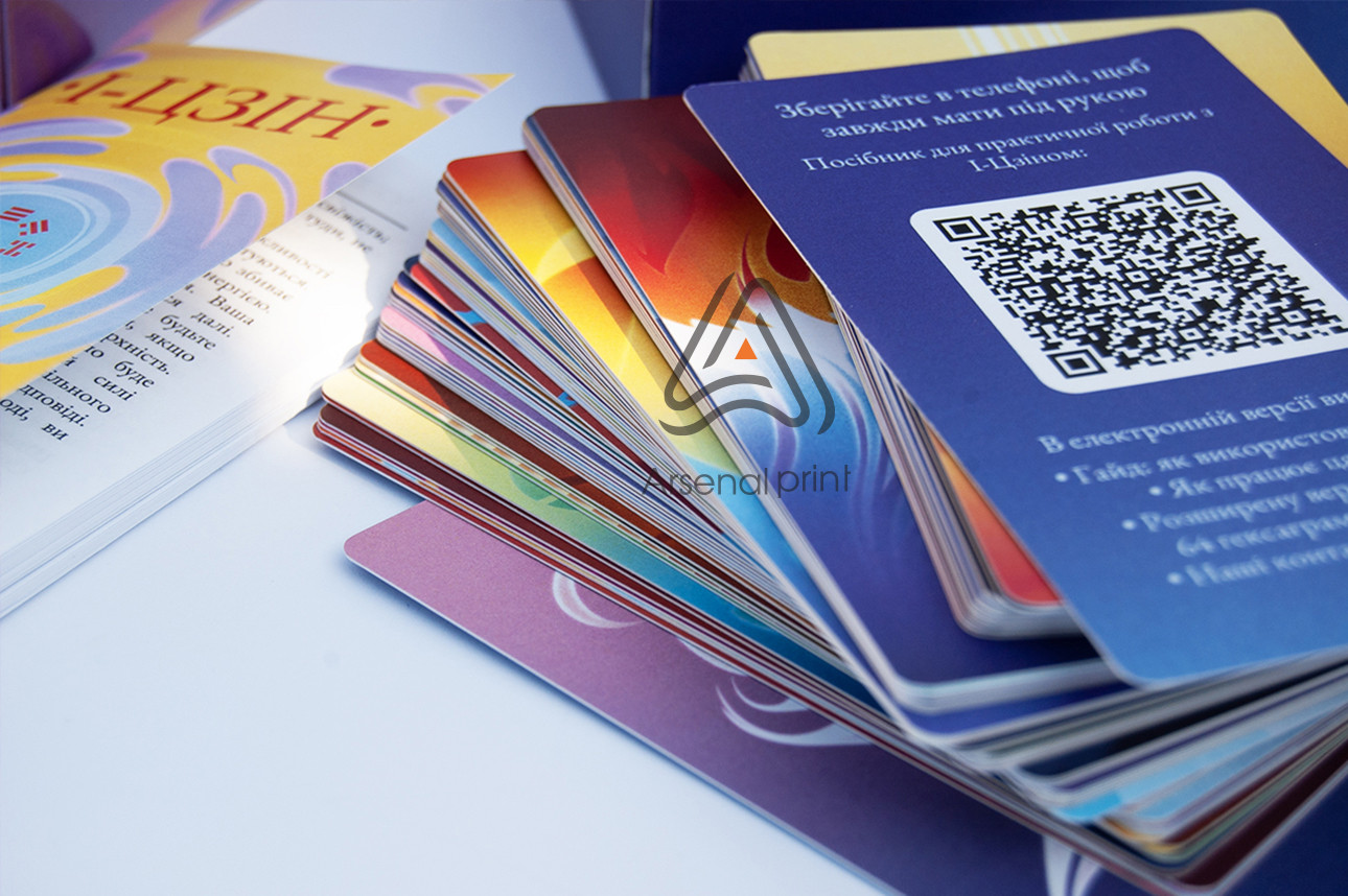 Замовити друк власної колоди карт