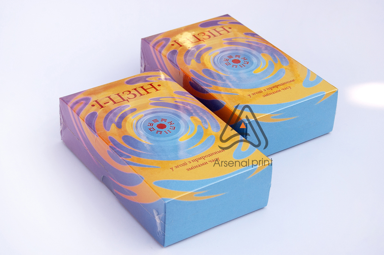 Надрукувати карти