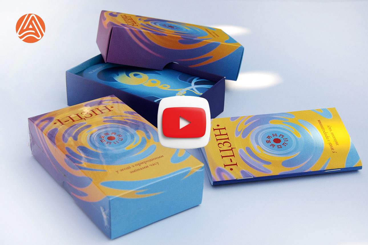 Замовити друк карт з власним дизайном