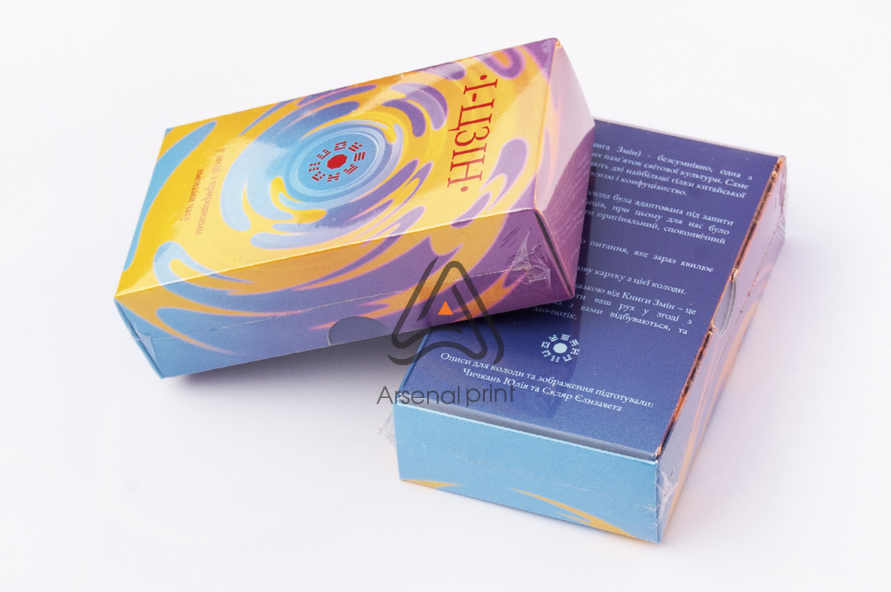 Виготовлення колоди карт на замовлення