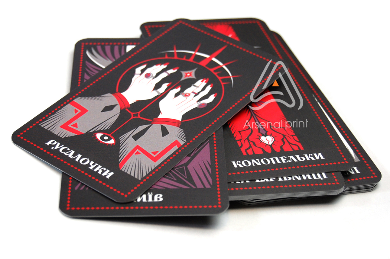 Замовити Друк власних карт