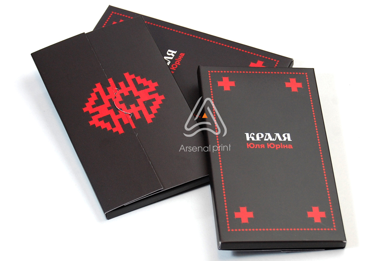 Коробка чохол для карт