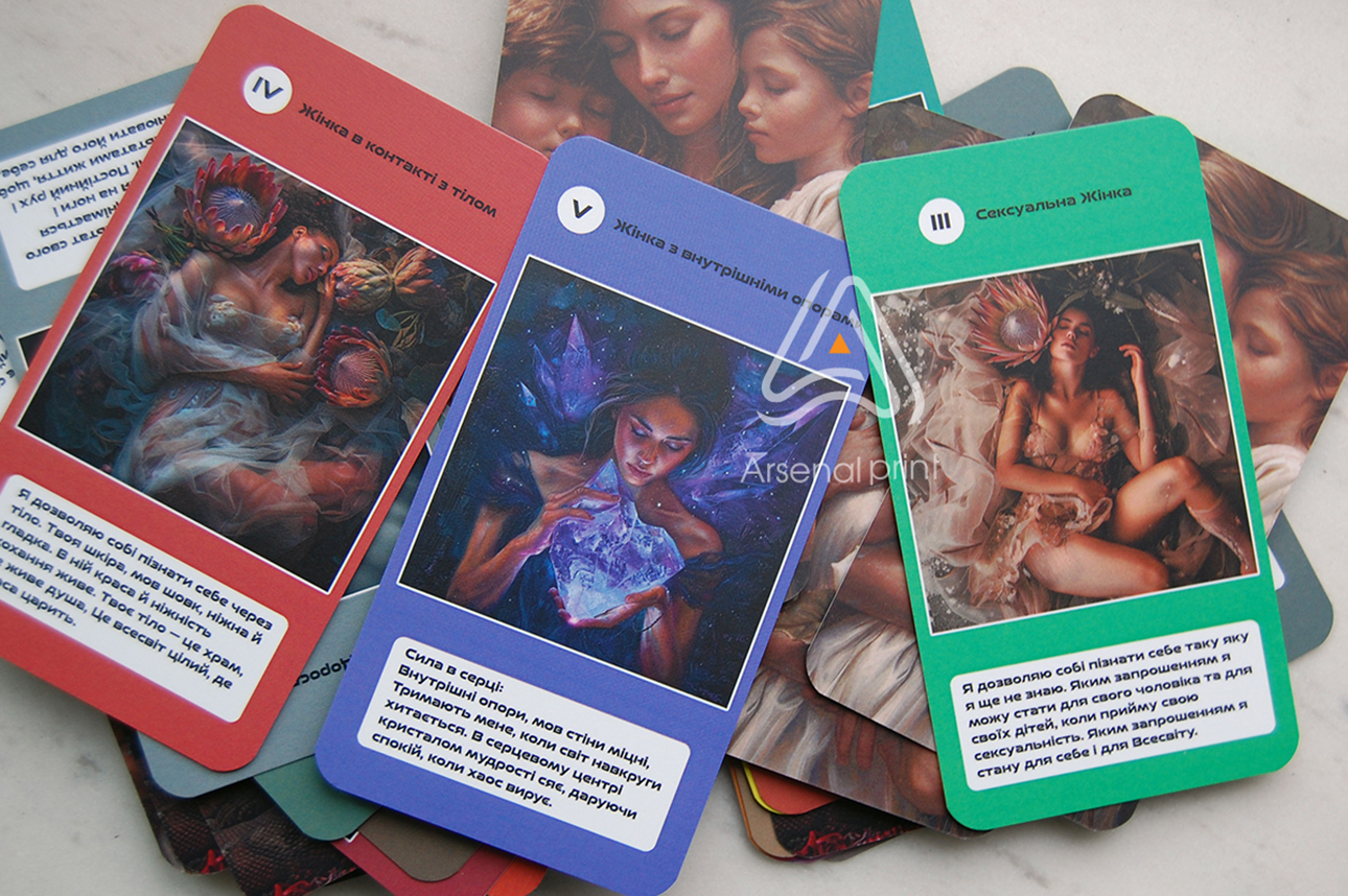 Карти МАК- друк свій дизайн