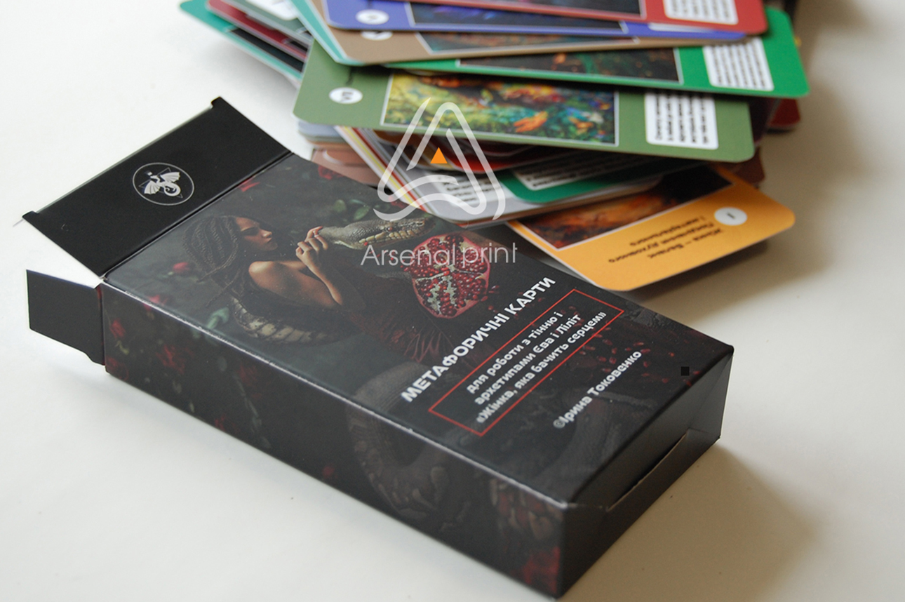 Дизайн і друк метафоричних карт