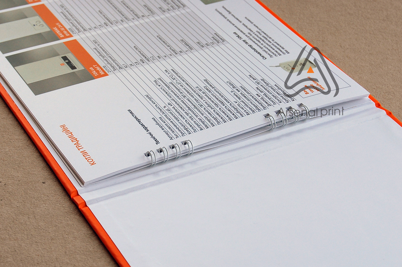 Замовити друк презентації на пружині