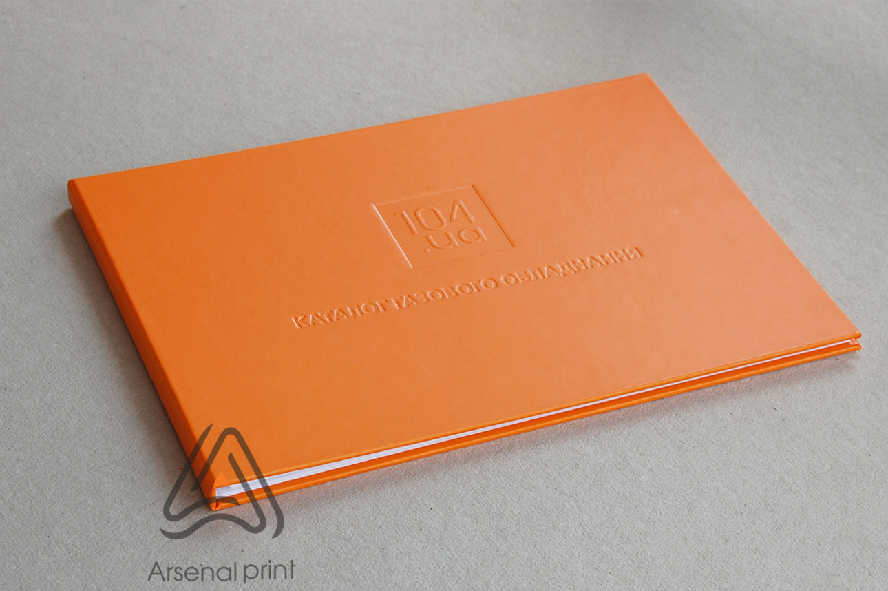 Замовити друк презентації