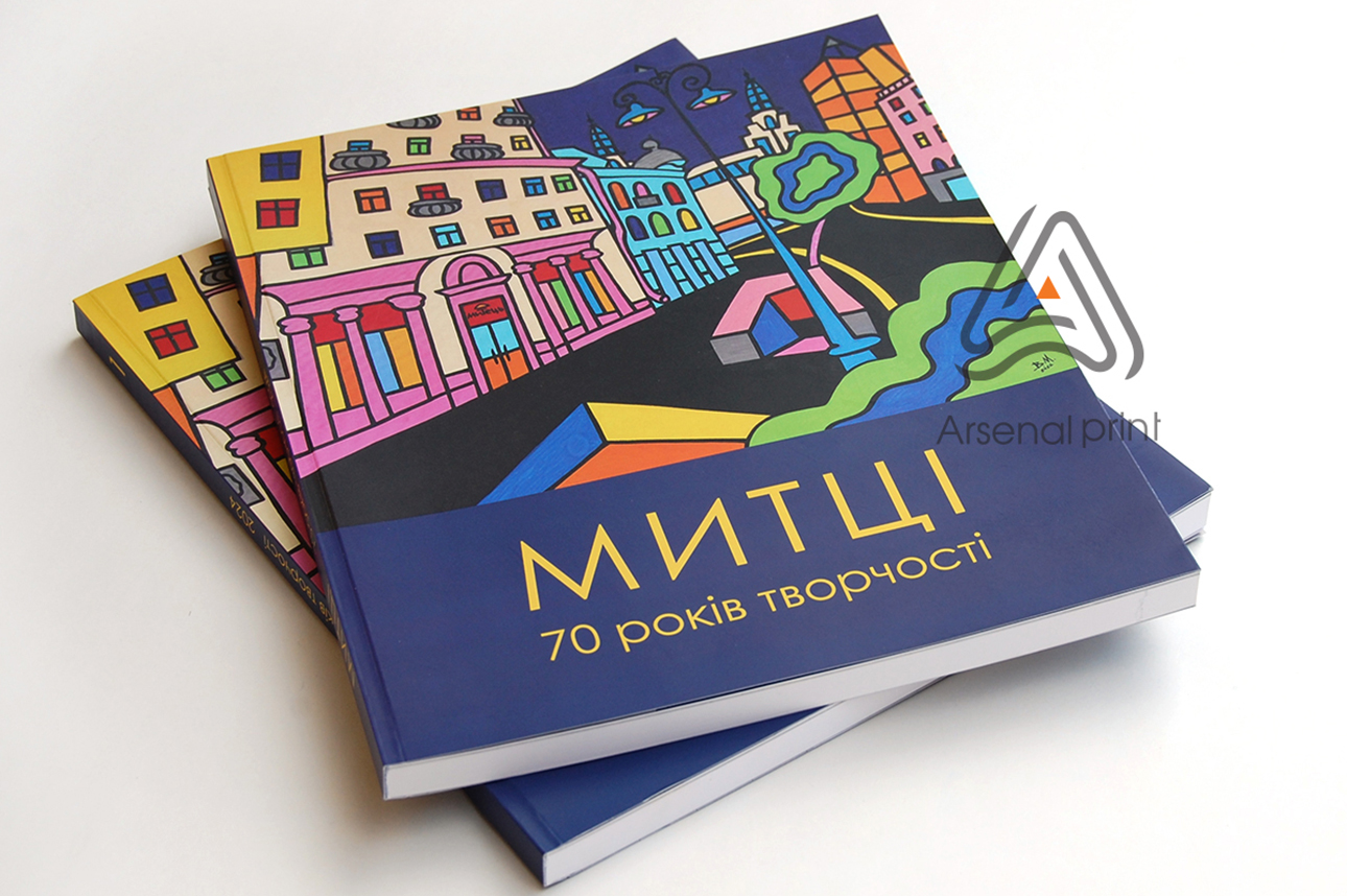 Друк каталогів - каталог картин