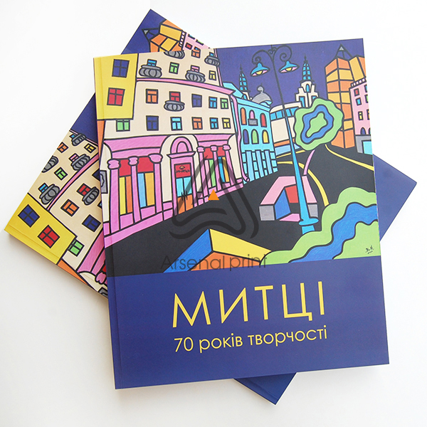 Друк каталогів із склейкою на термобіндері