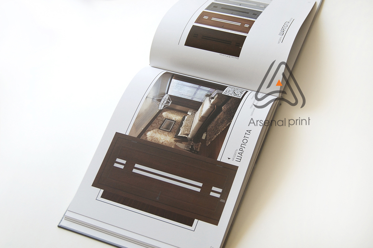 Друк каталогів - презентації