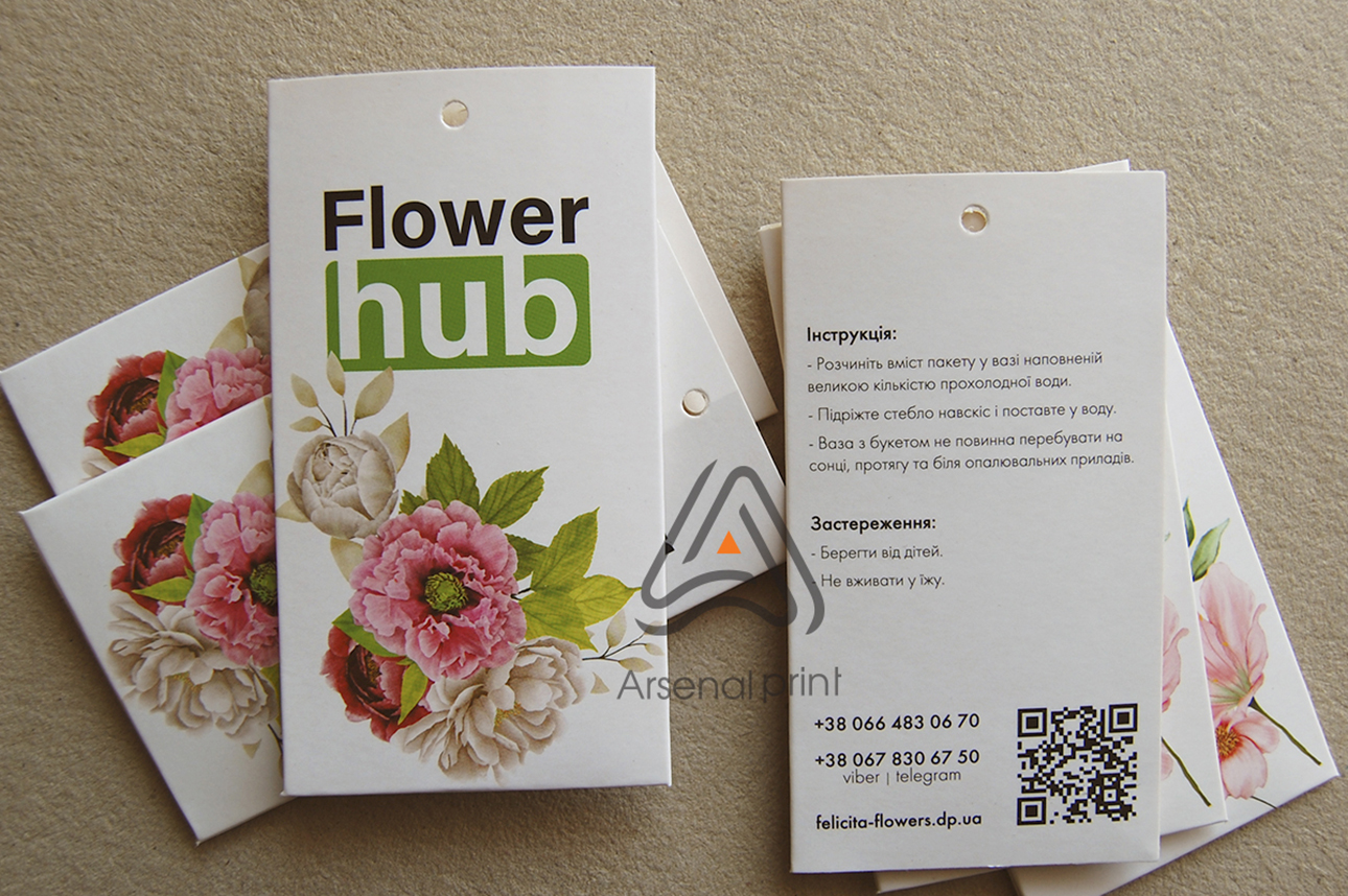 Виготовлення картонних конвертів на замовлення