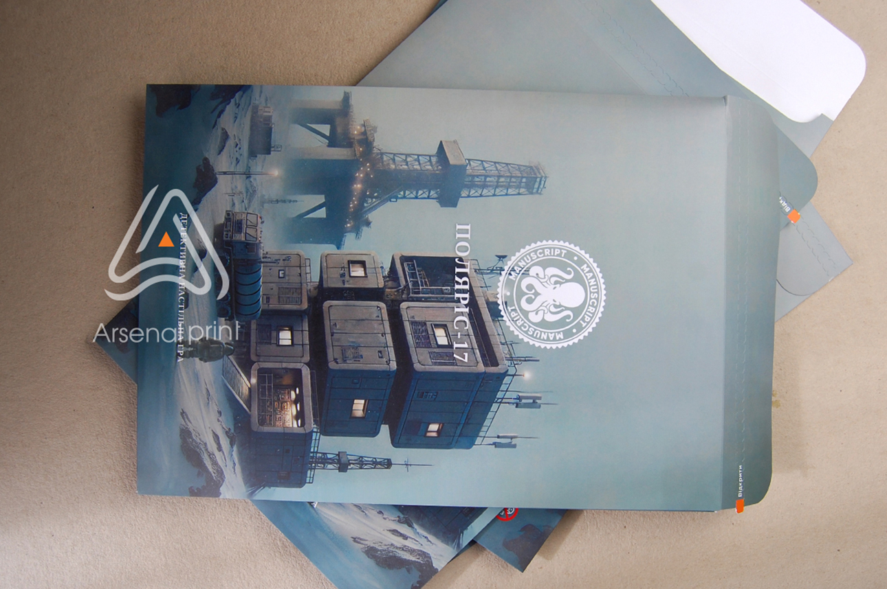 Картонний конверт А4 з ламінацією