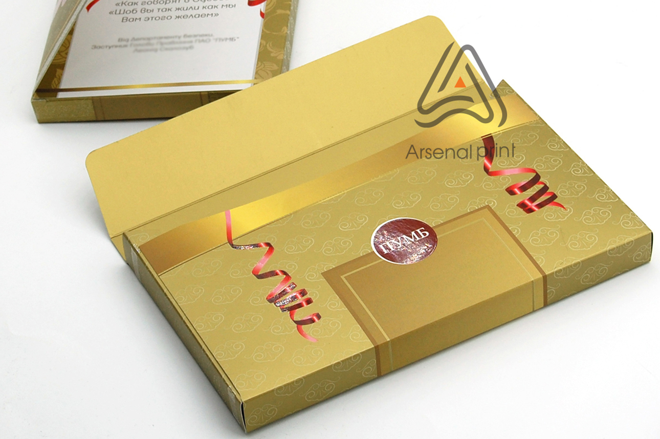 Замовити конверти картонні