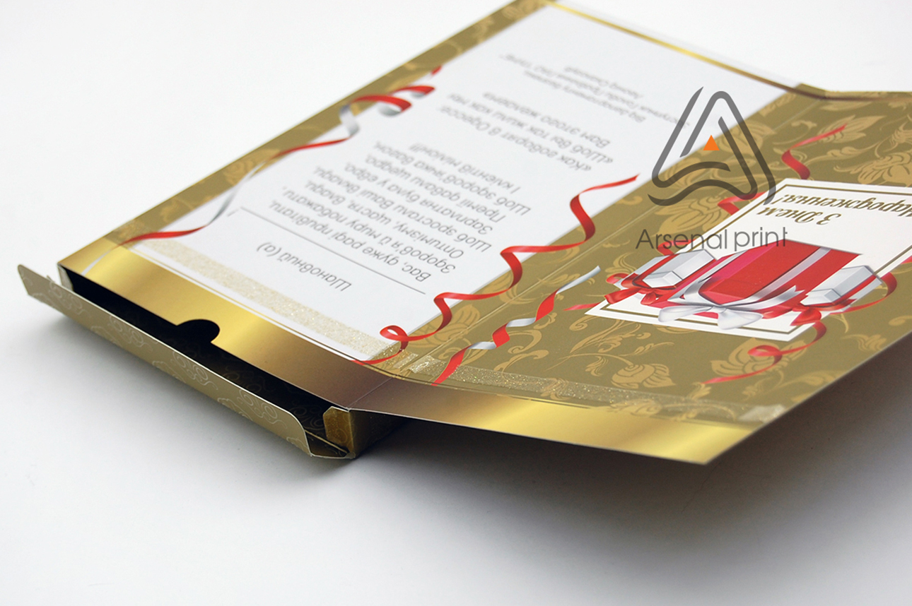 Виготовлення картонних конвертів