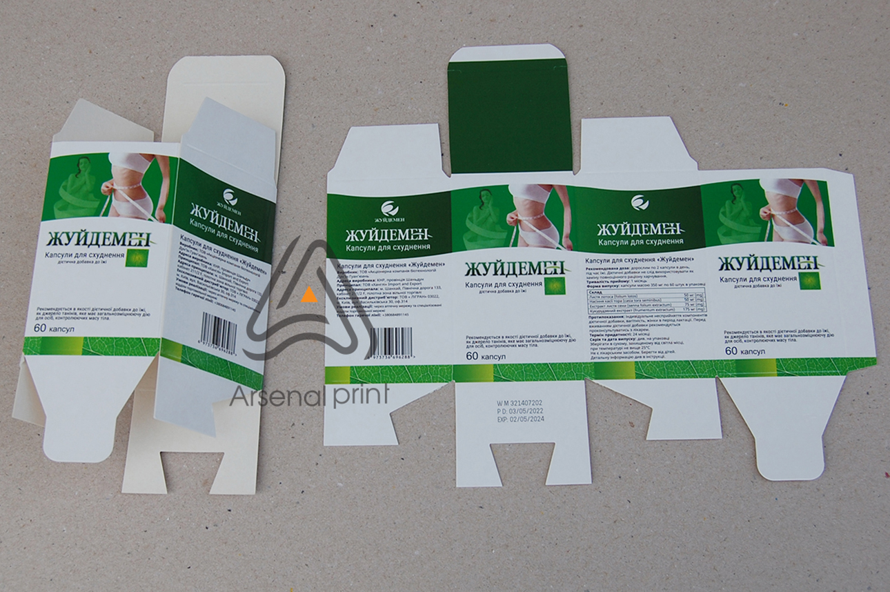 Замовити друк на коробках