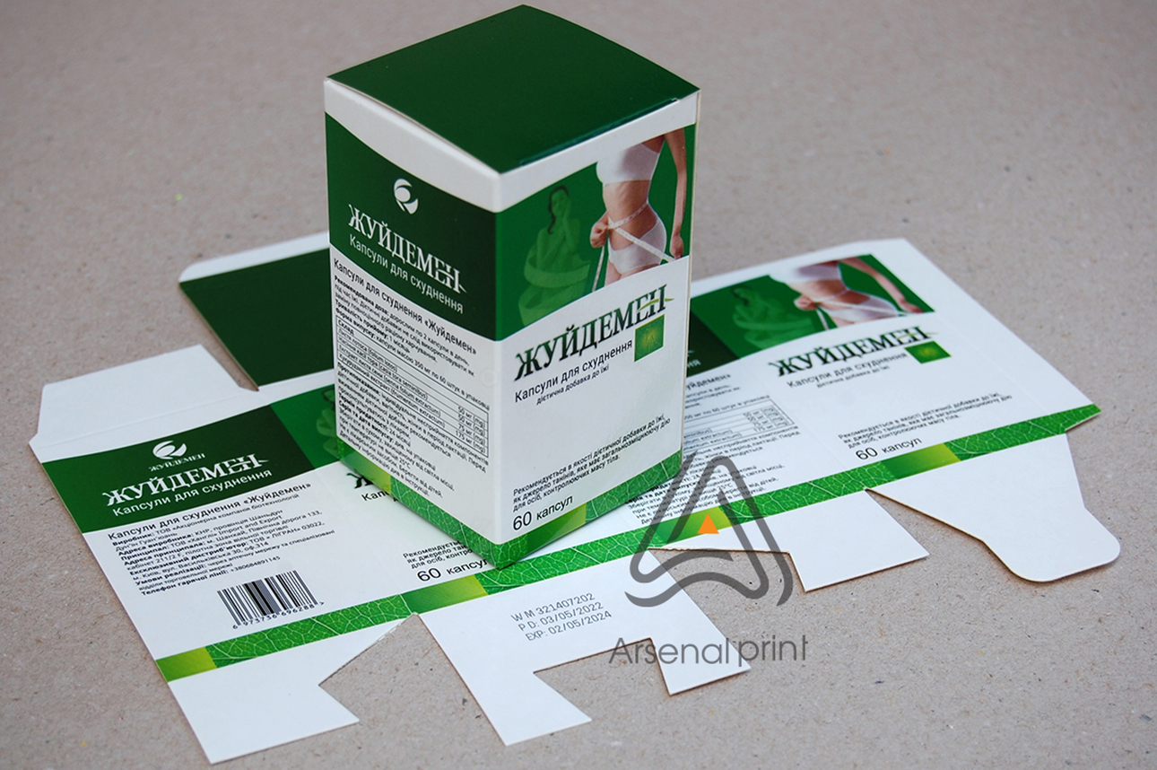 Замовити друк картонних коробок