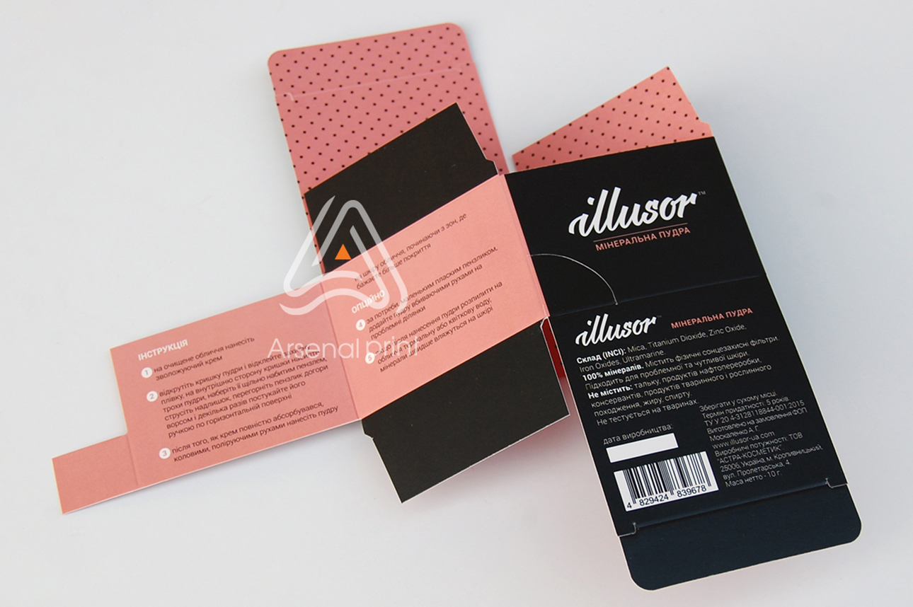 Коробка із клапаном - друк на замовлення