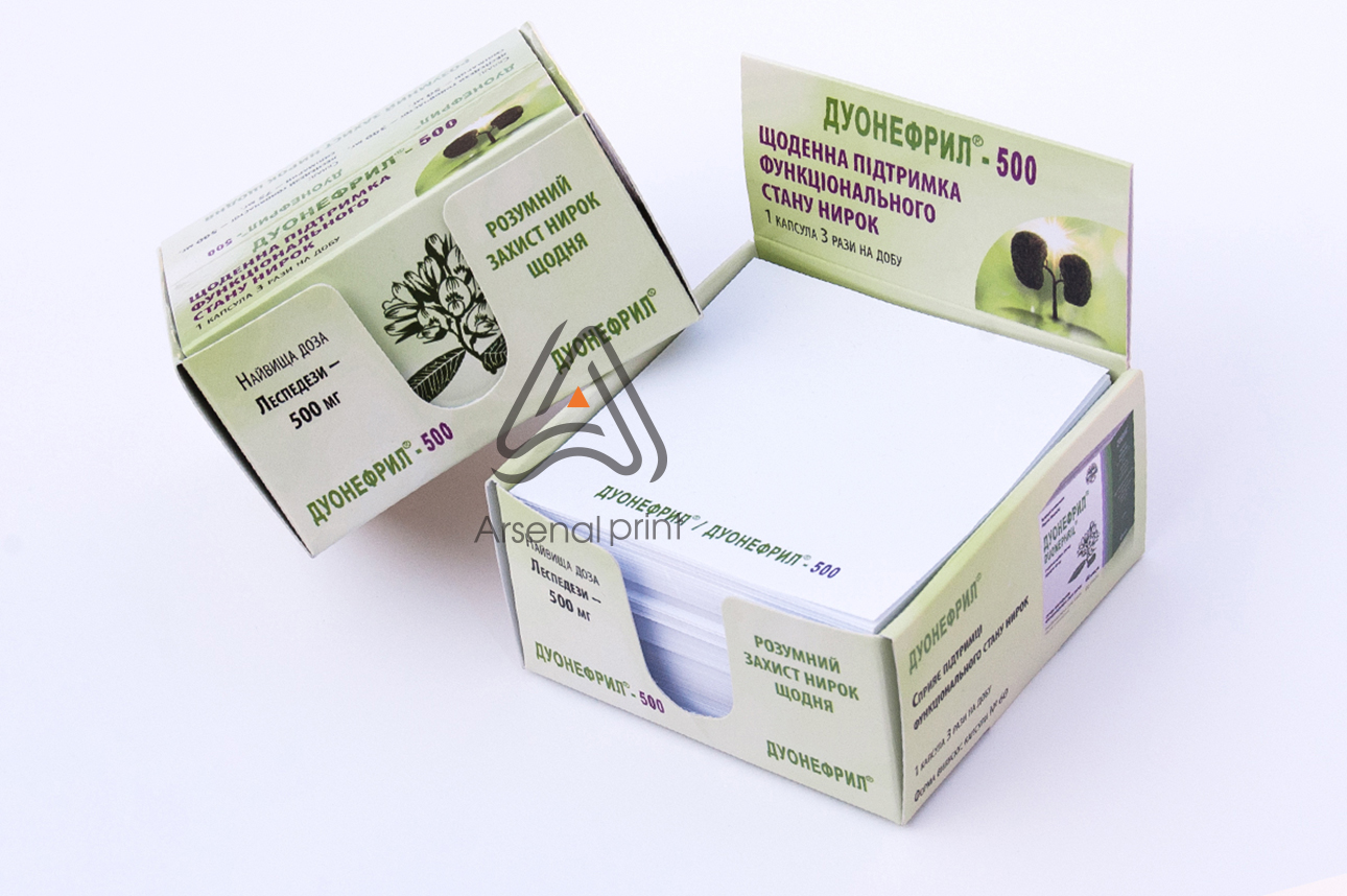 Бокс підставка для кубариків