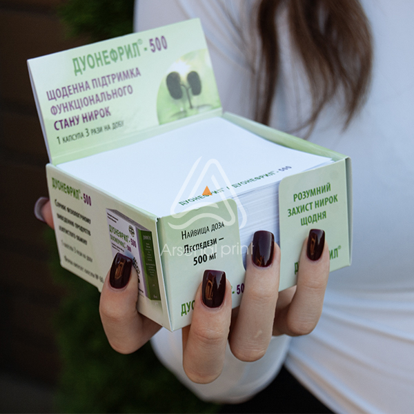 Коробка бокс для кубариків