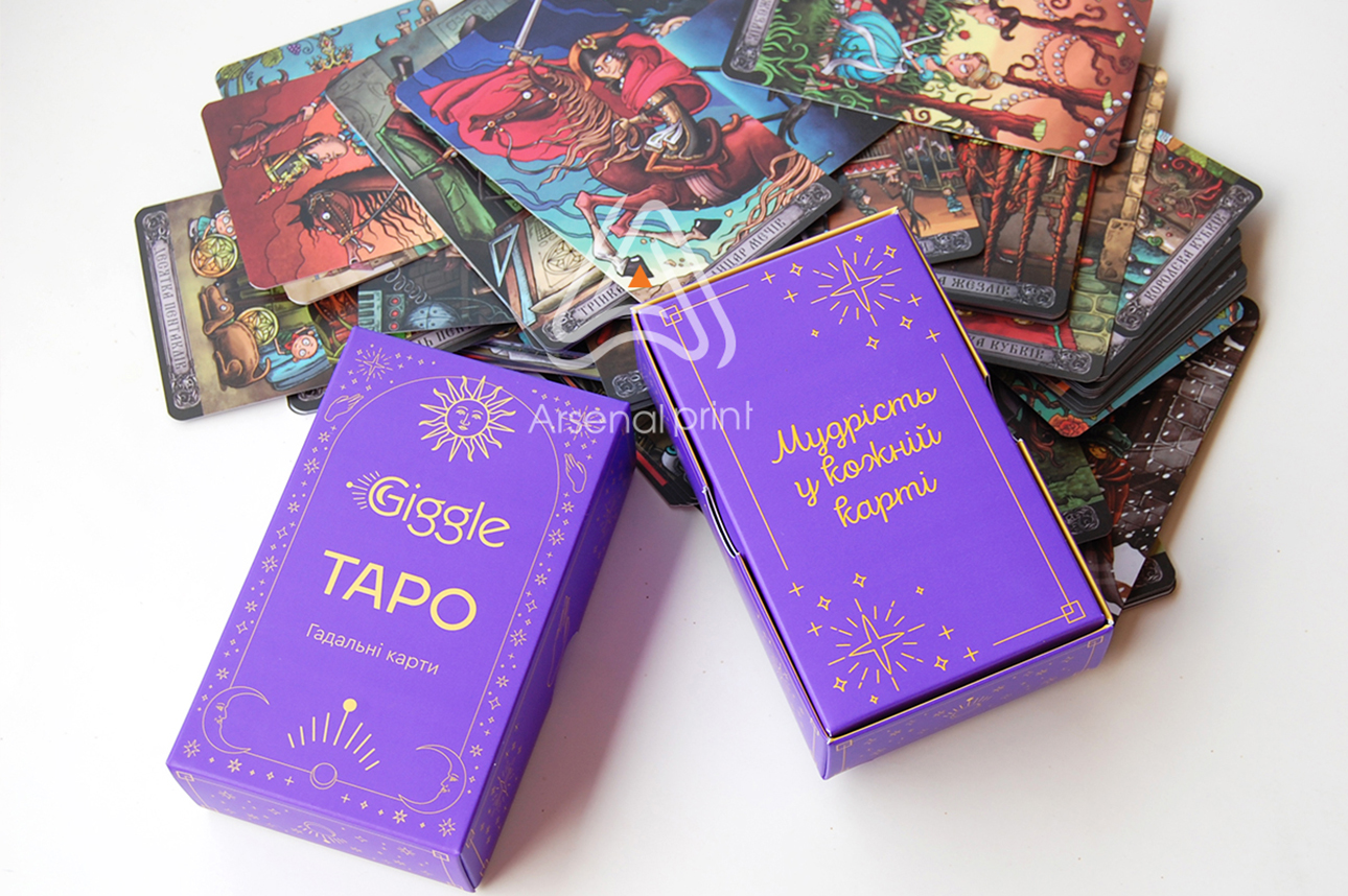 Замовити коробки - карти таро