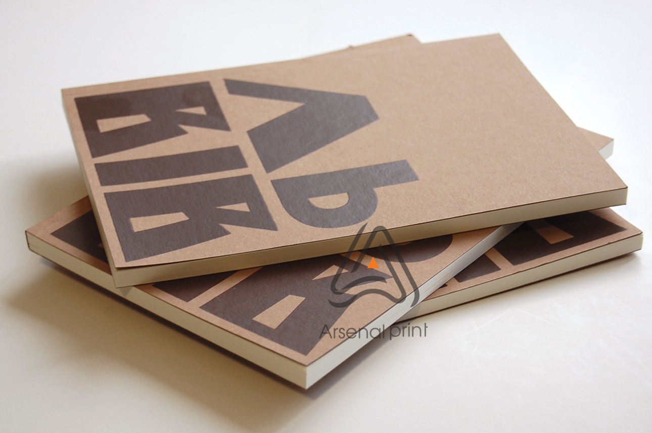 Надрукувати блокнот- Замовити!