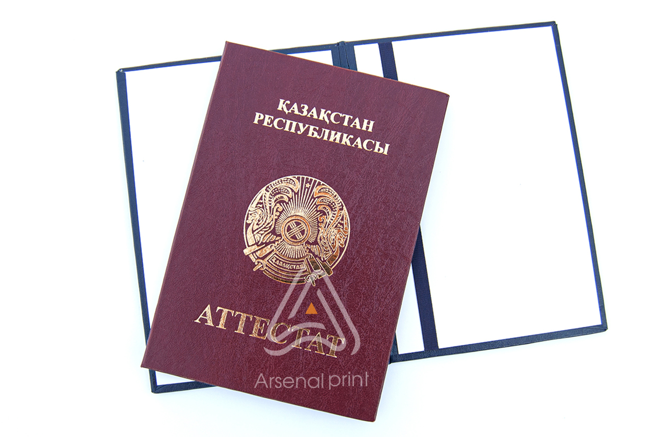 Тканева стрічка фіксатор в обкладинці до диплома