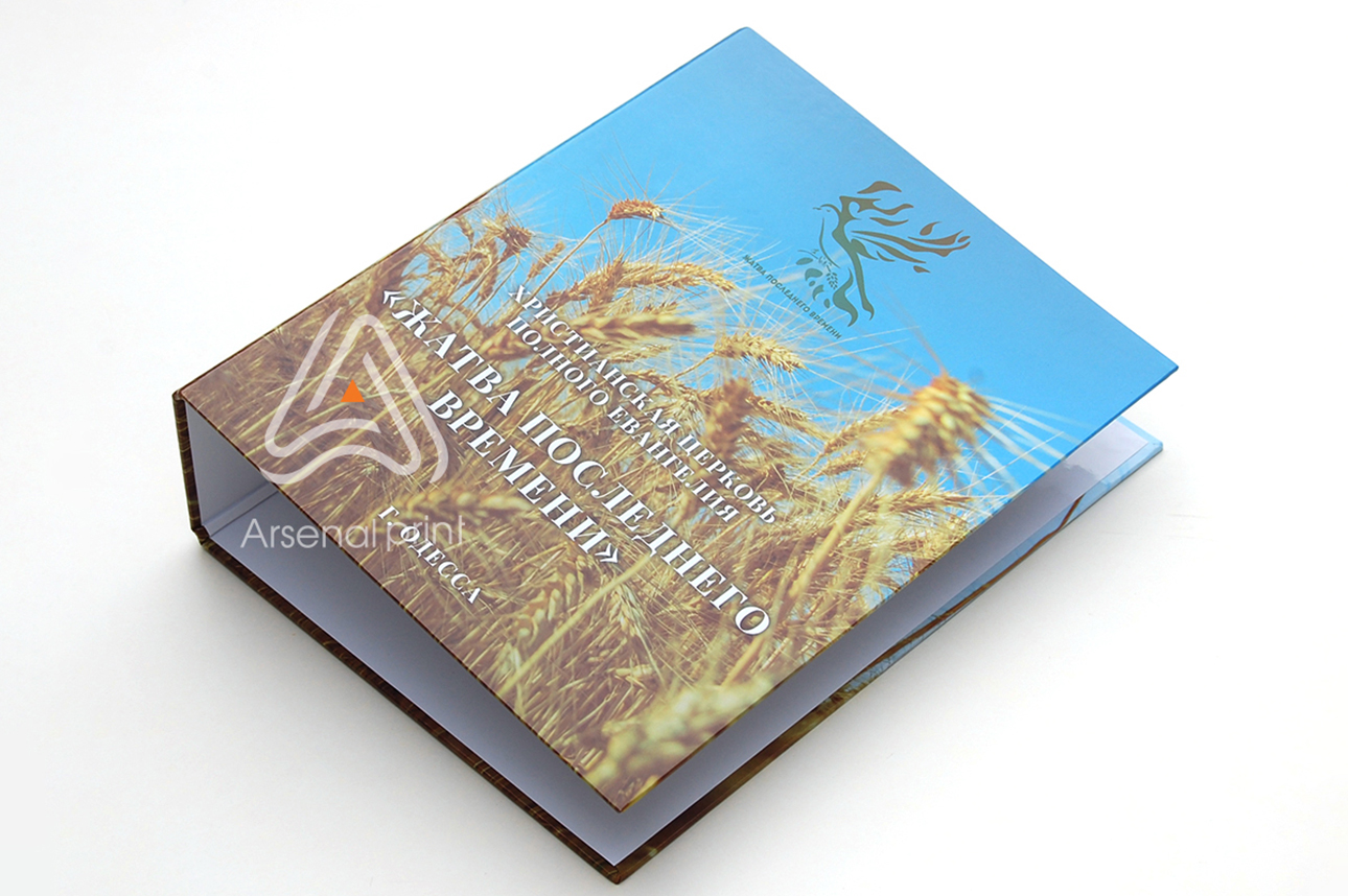 Кольоровий друк папок- Металеві кільця- А5