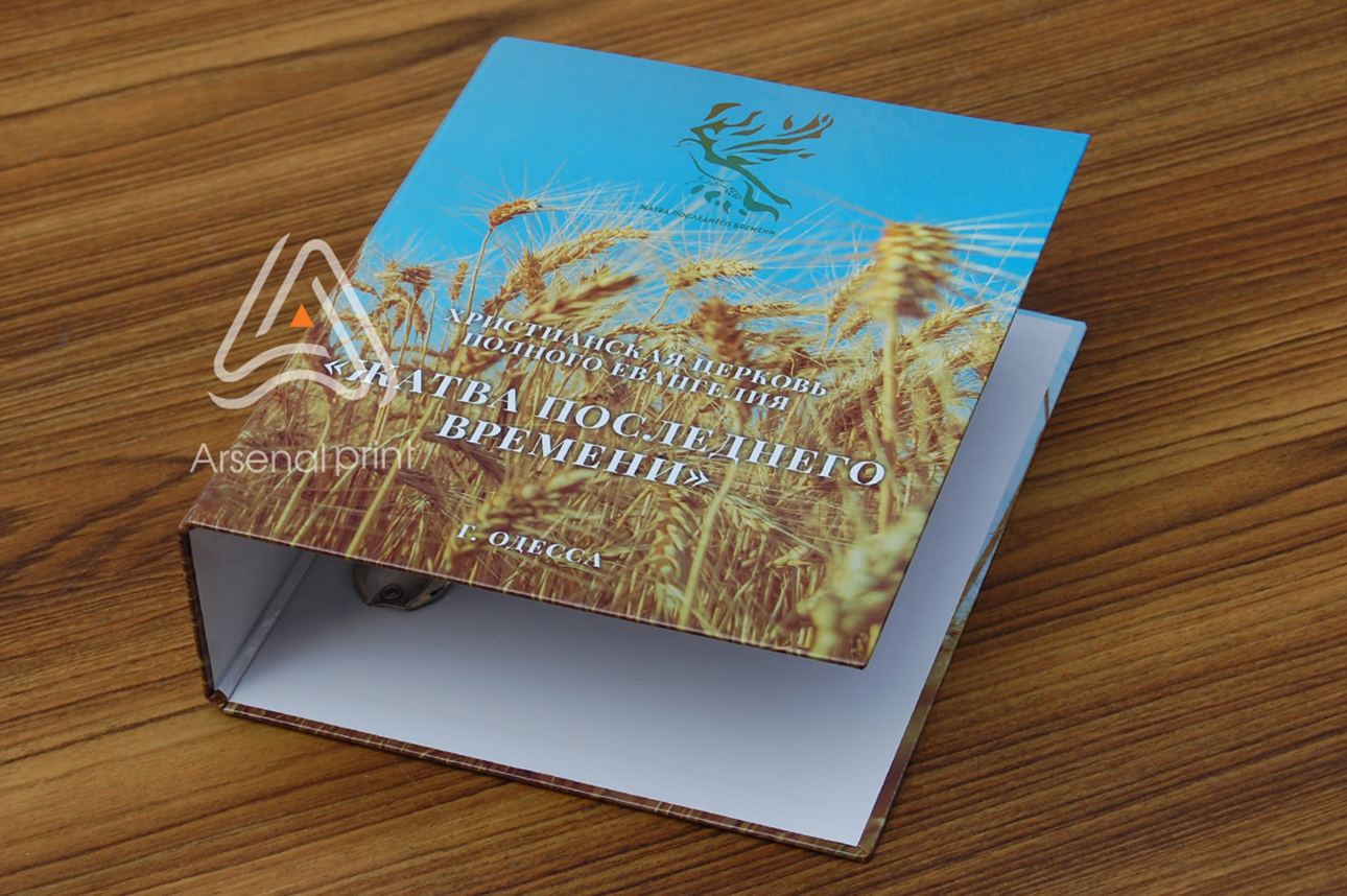 Папка А5 - з металевими кільцями