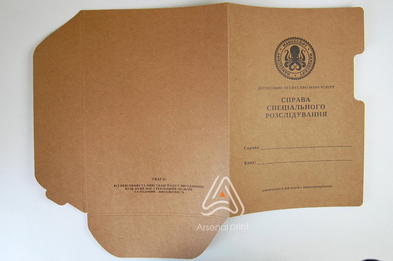 Коричневий крафт картон - друк папки