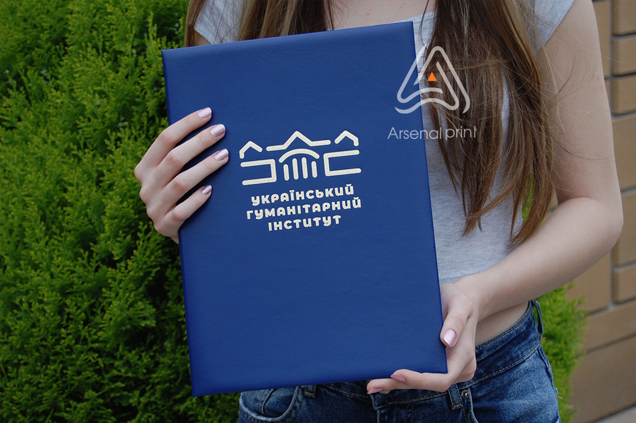 Обкладинка на вручення Дипломів - індивідуальне тиснення