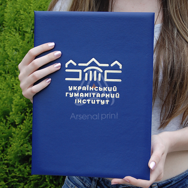 Обкладинка на вручення Диплома - УГІ
