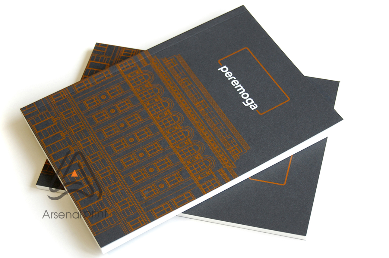 Замовити відривний блокнот, дизайнерський картон обкладинки