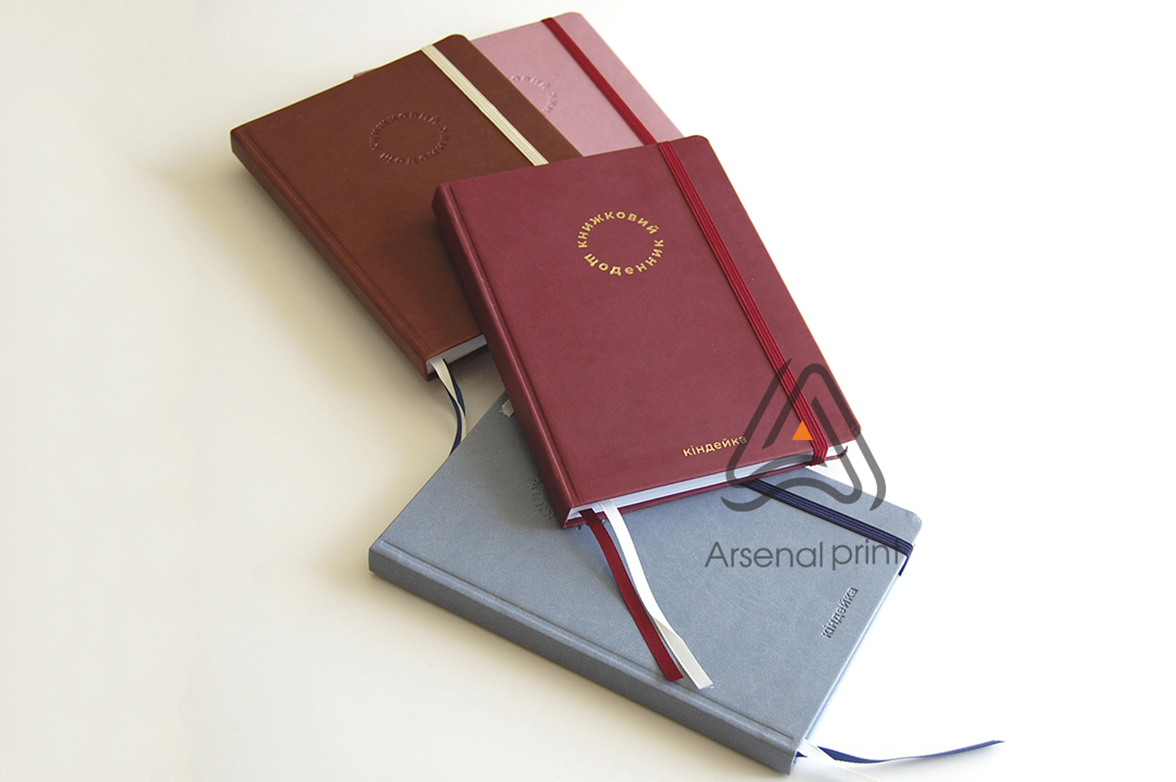 Друк і виготовлення планера