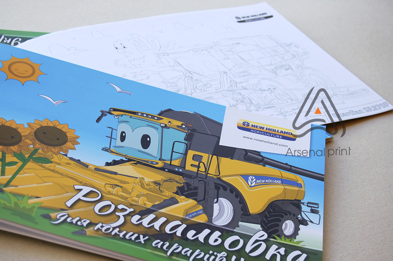 А4 розмальовка - надрукувати, замовити