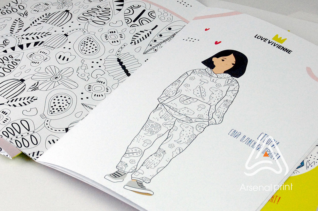 Замовити друк розмальовок