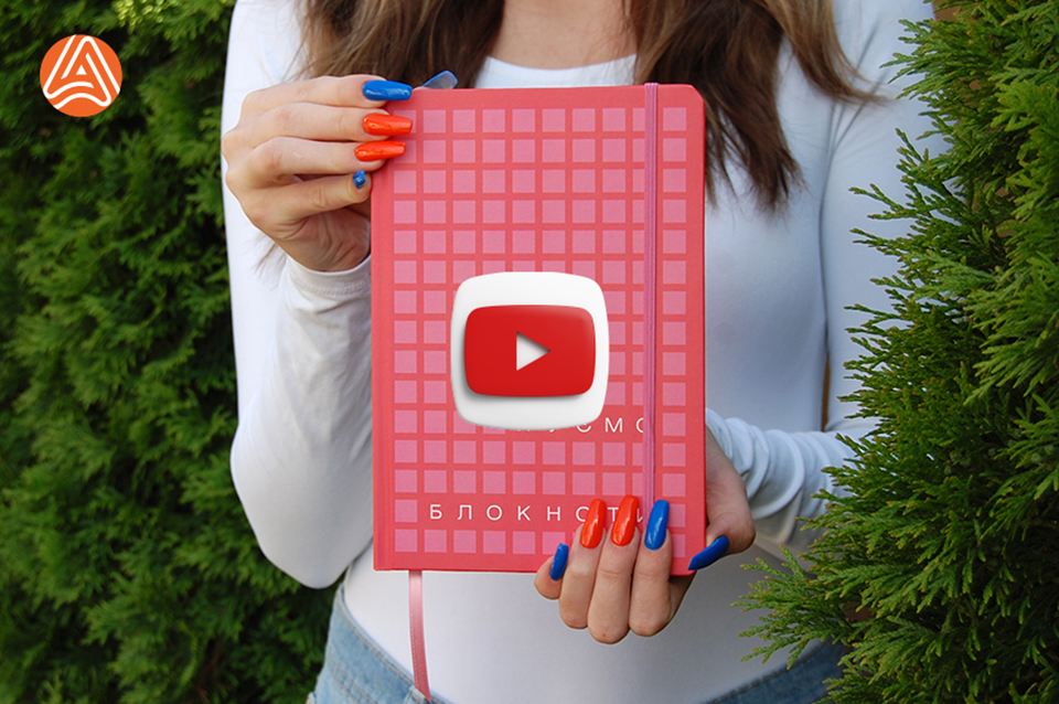 Друк блокнотів - Тверда обкладинка-скруглені кути