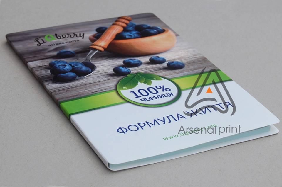 Блокнот з відривними аркушами і обкладинкою