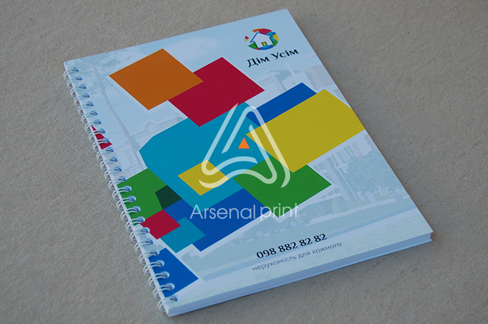 Блокнот в крапку