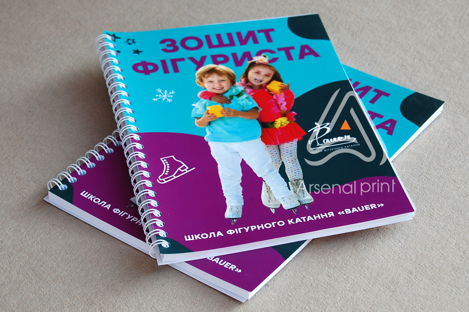 bloknot-s-logo-pechat