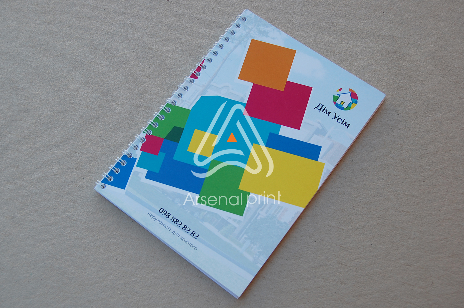 zakazat-bloknot-s-logotipom