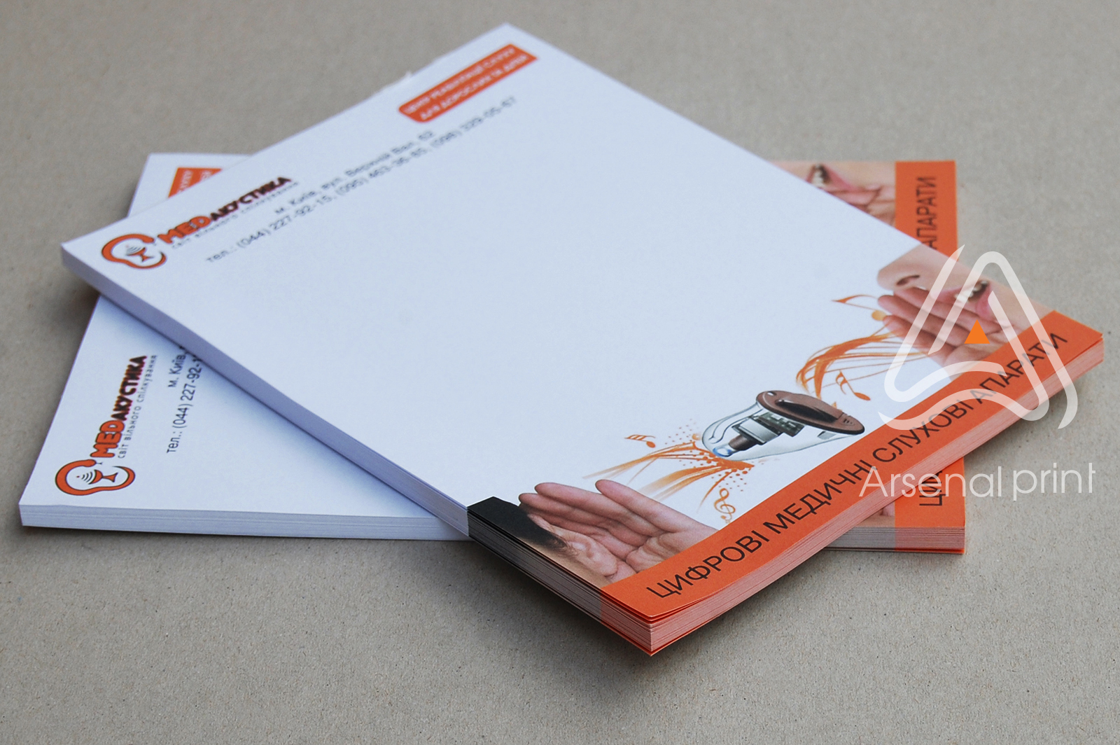 pechat-planer-bloknot-prokleyka