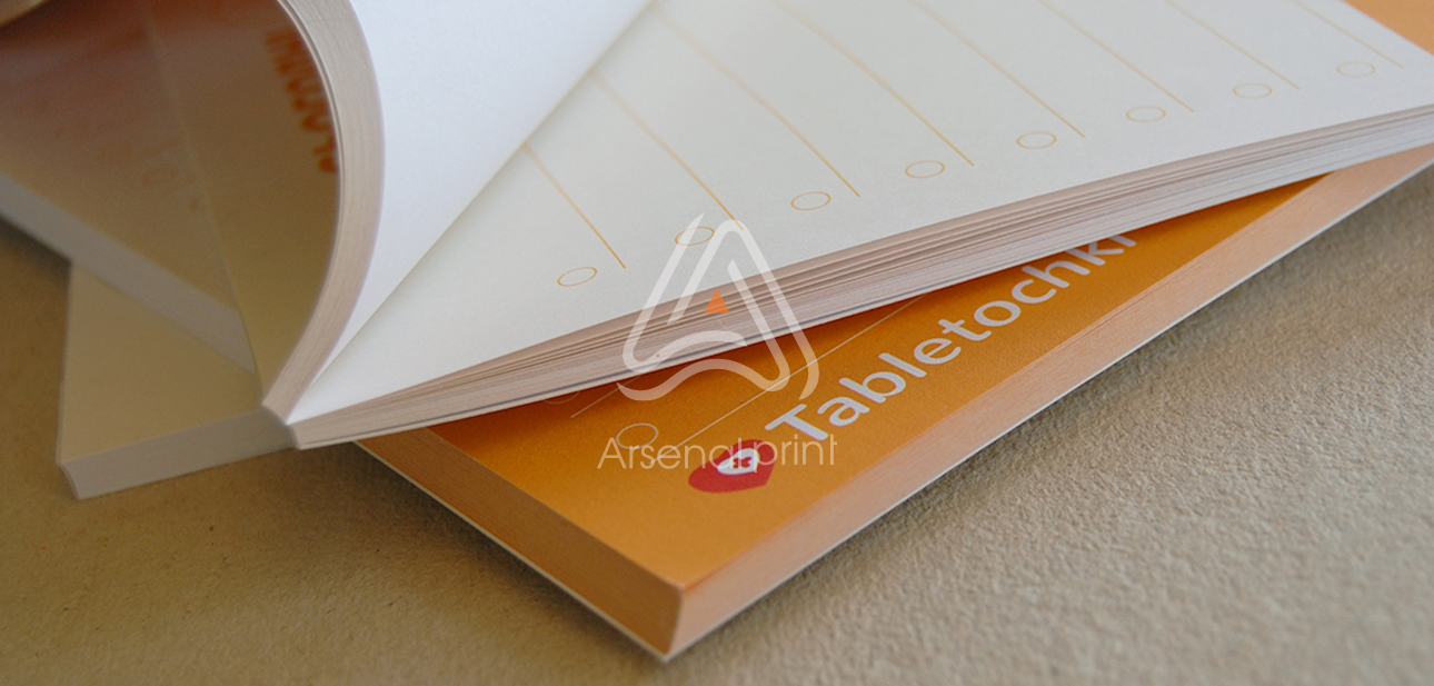 Блокноти із відривними аркушами