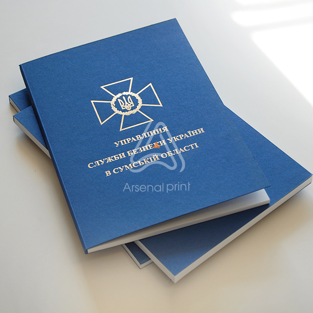 Відривні аркуші + Обкладинка | А5 формат