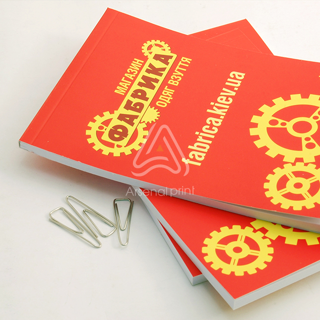 А6 формат  | Білий папір