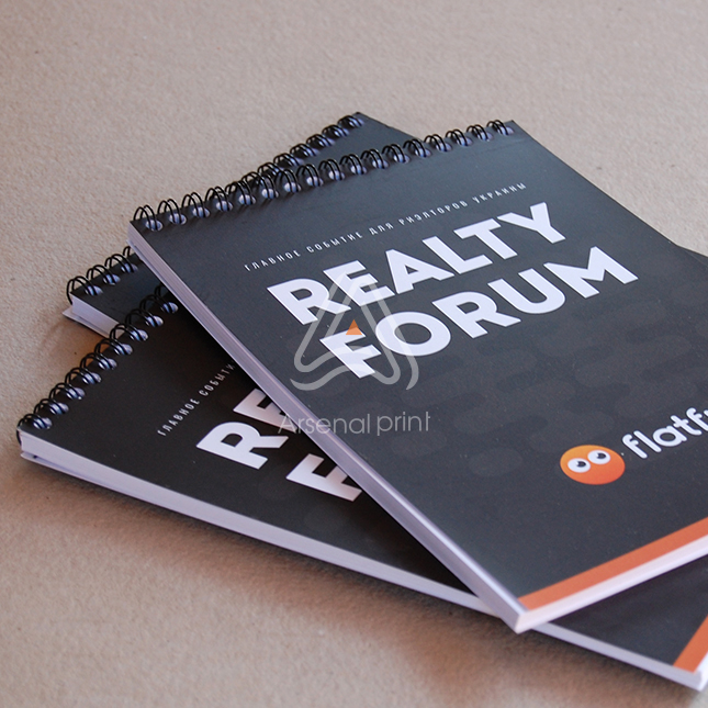 А4 формат   пружина по коротшій стороні