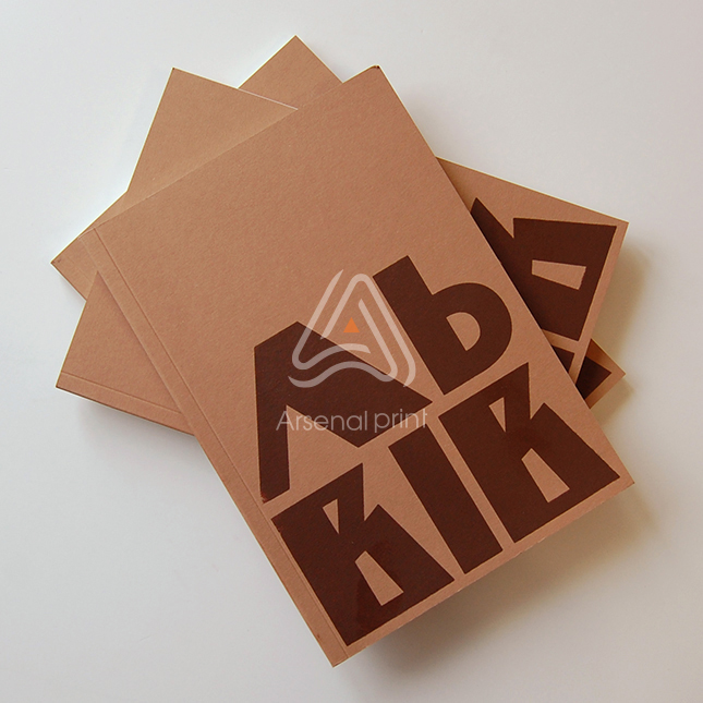 А5 формат  | Білий папір