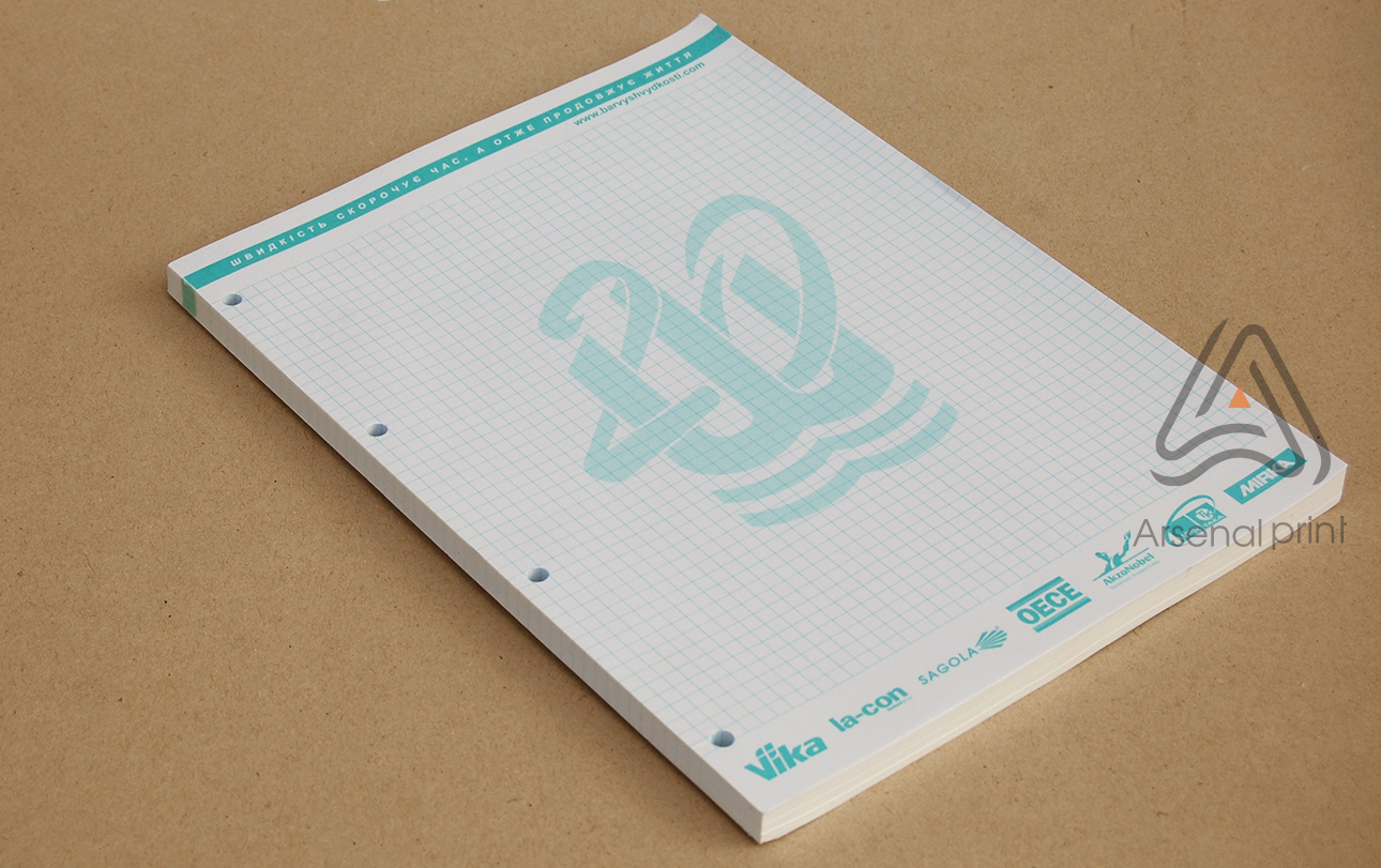 Друк відривних блоків для запису