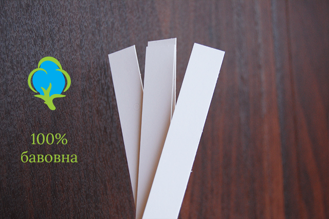 Смужка - 100% Бавовна